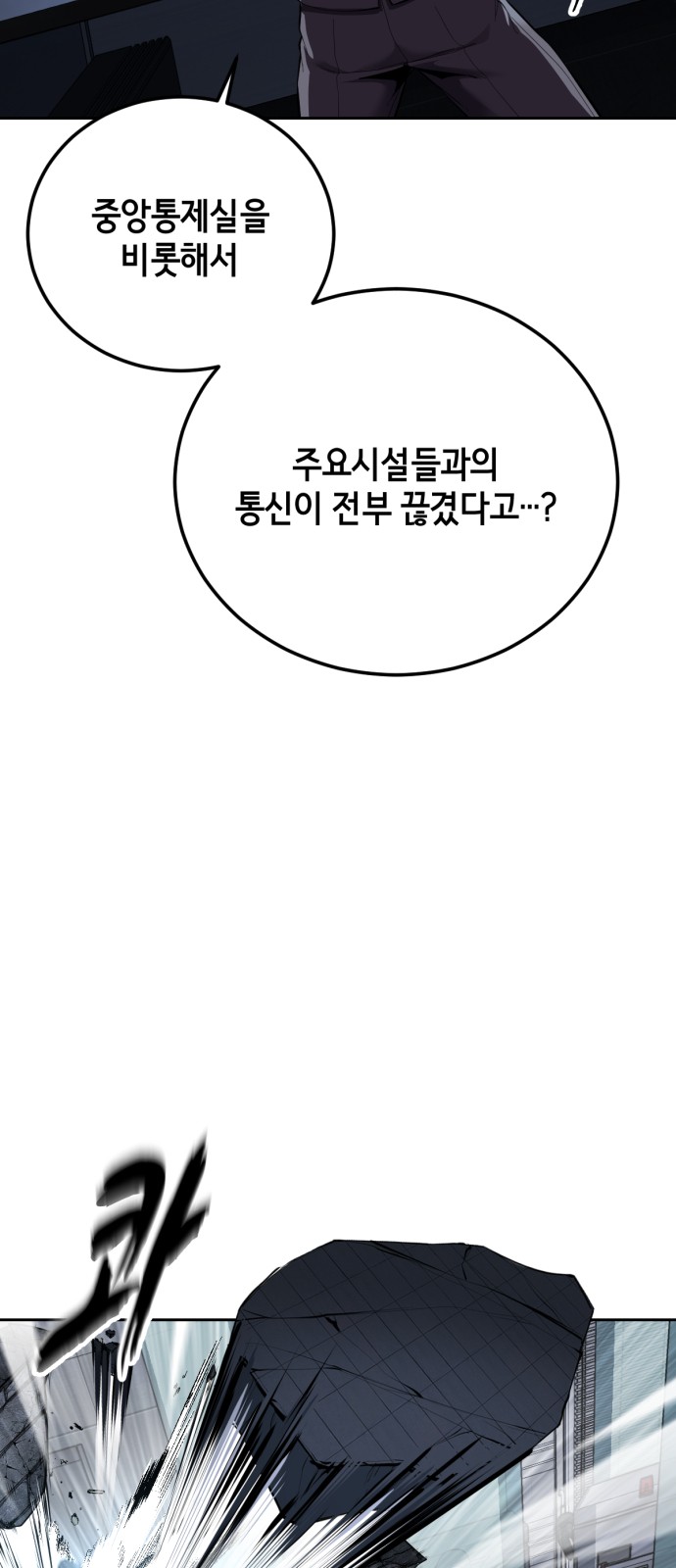 124 페이지