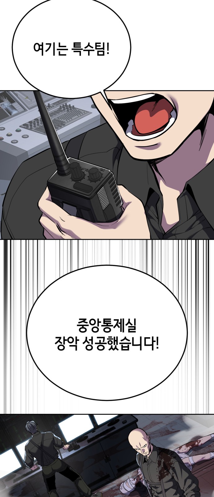 129 페이지