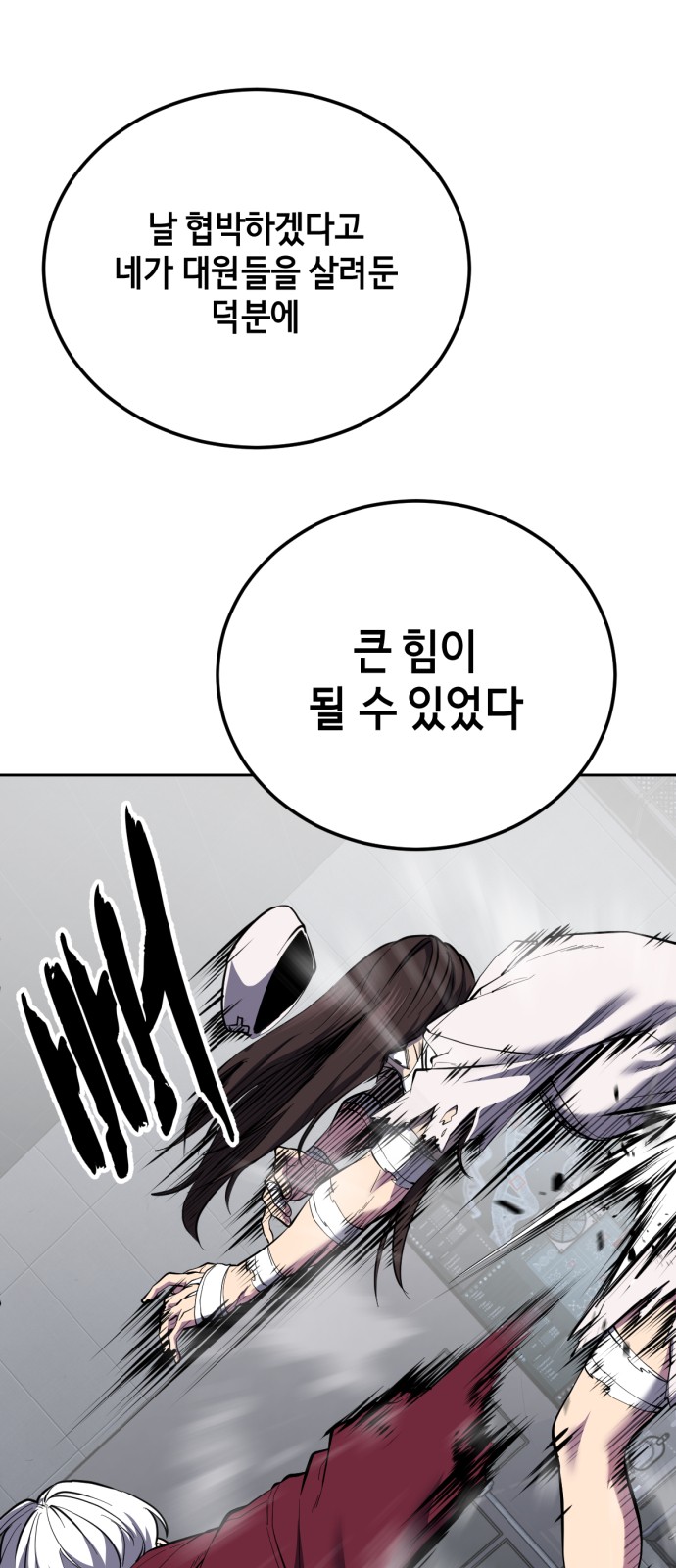 131 페이지