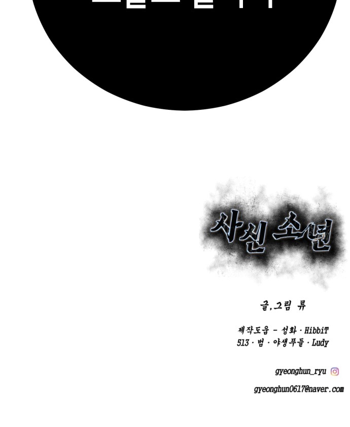 135 페이지