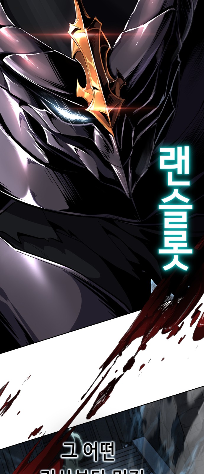 48 페이지