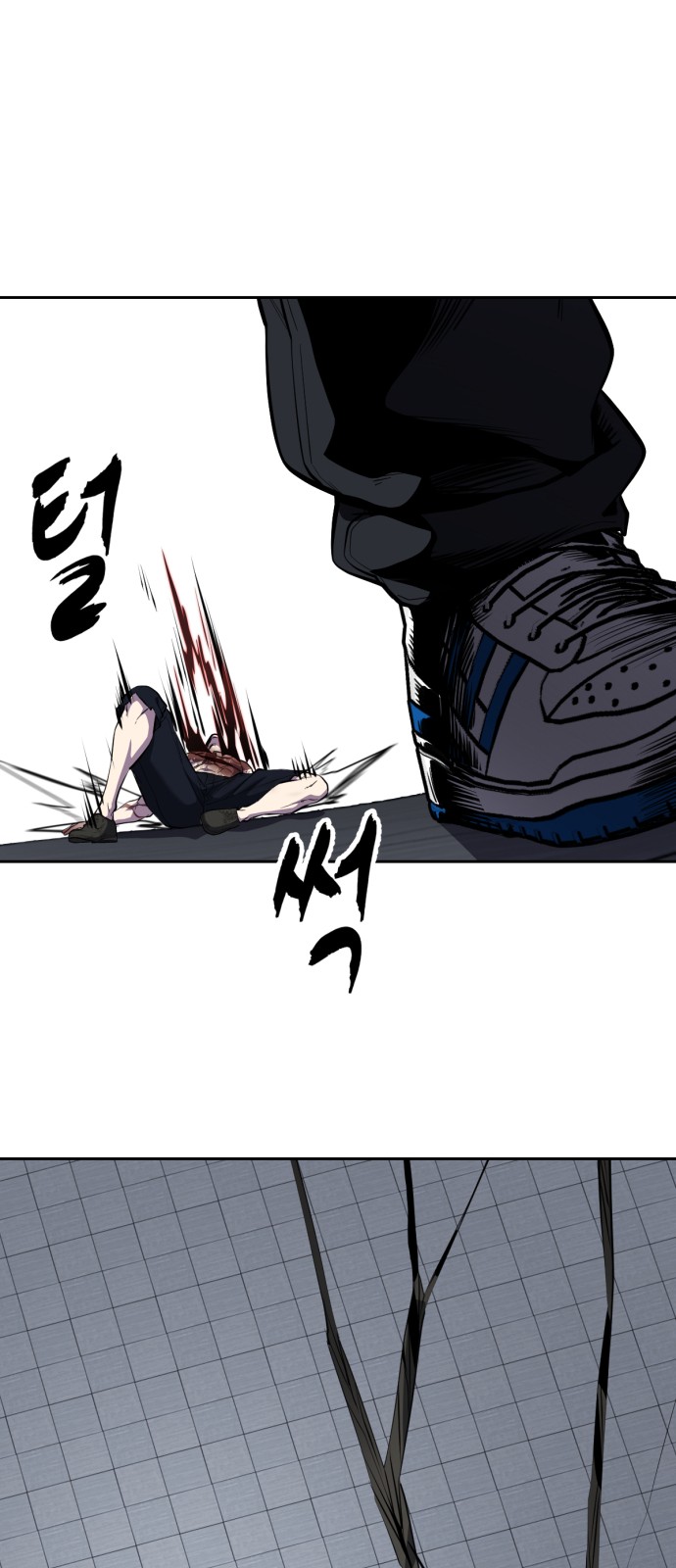 64 페이지