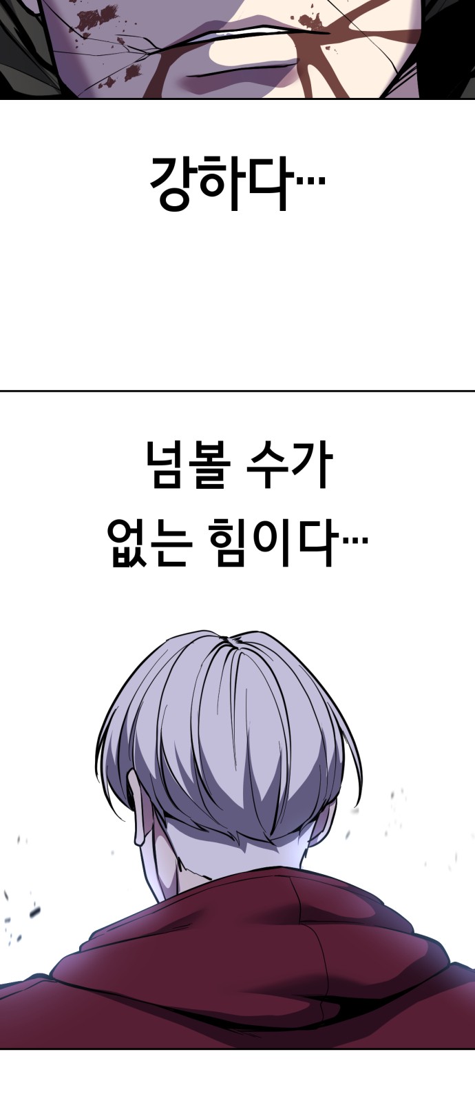 67 페이지