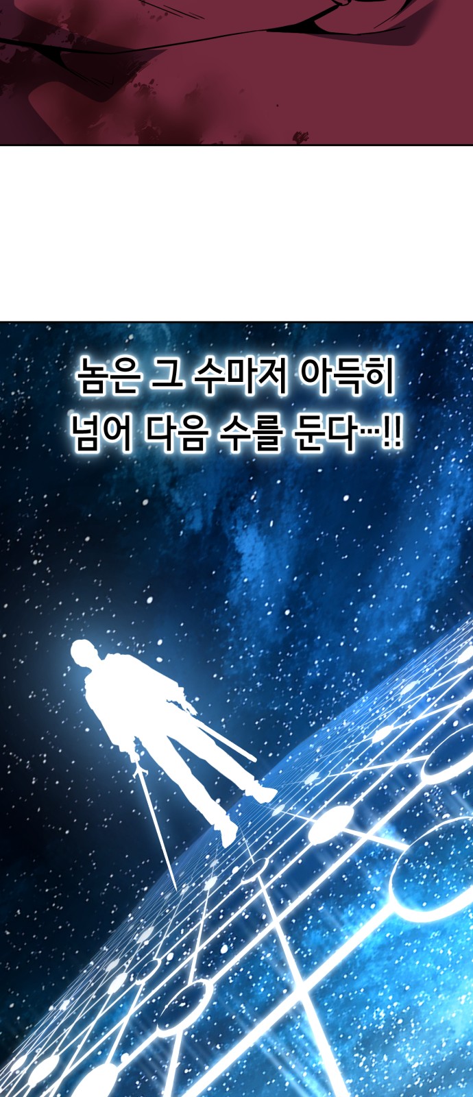 100 페이지