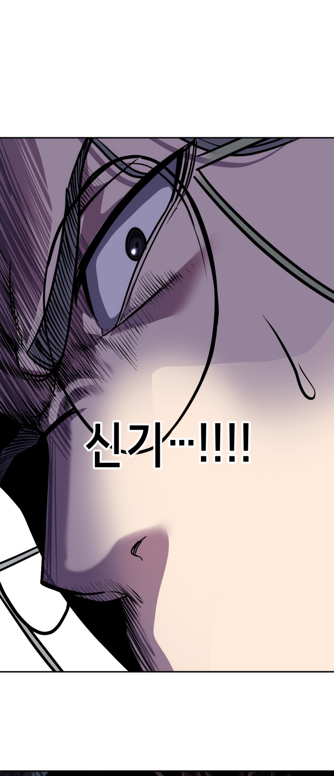107 페이지