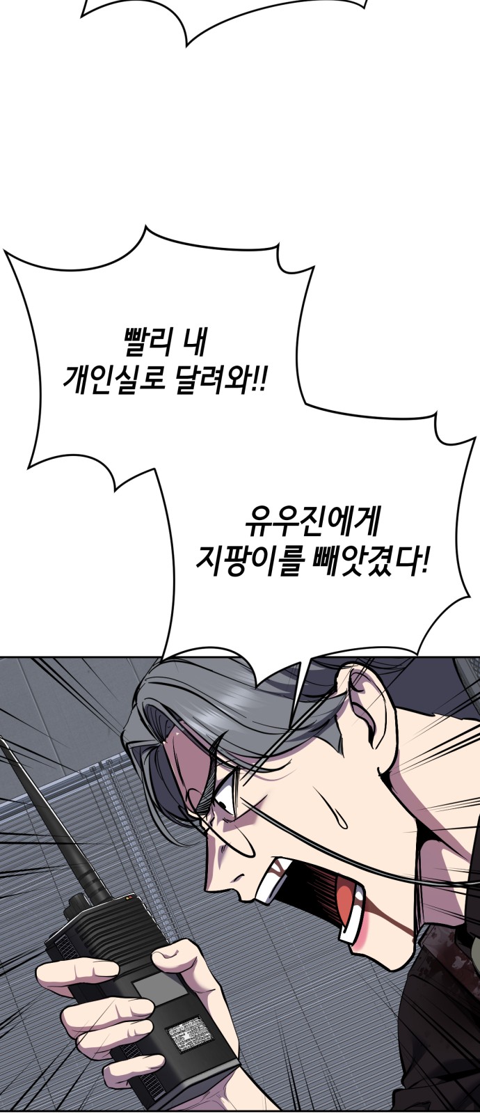 120 페이지