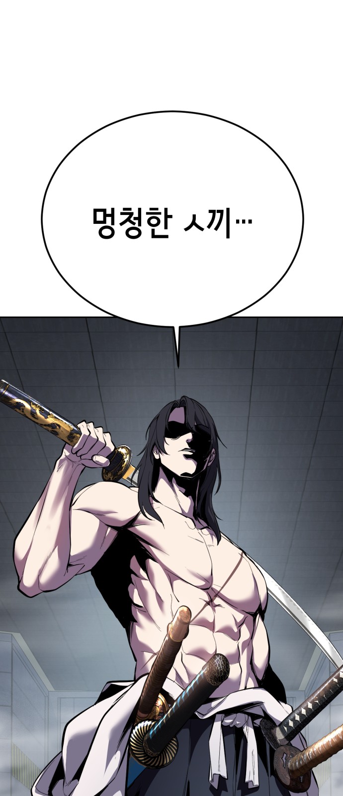 121 페이지