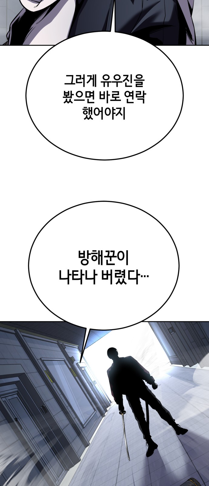 122 페이지