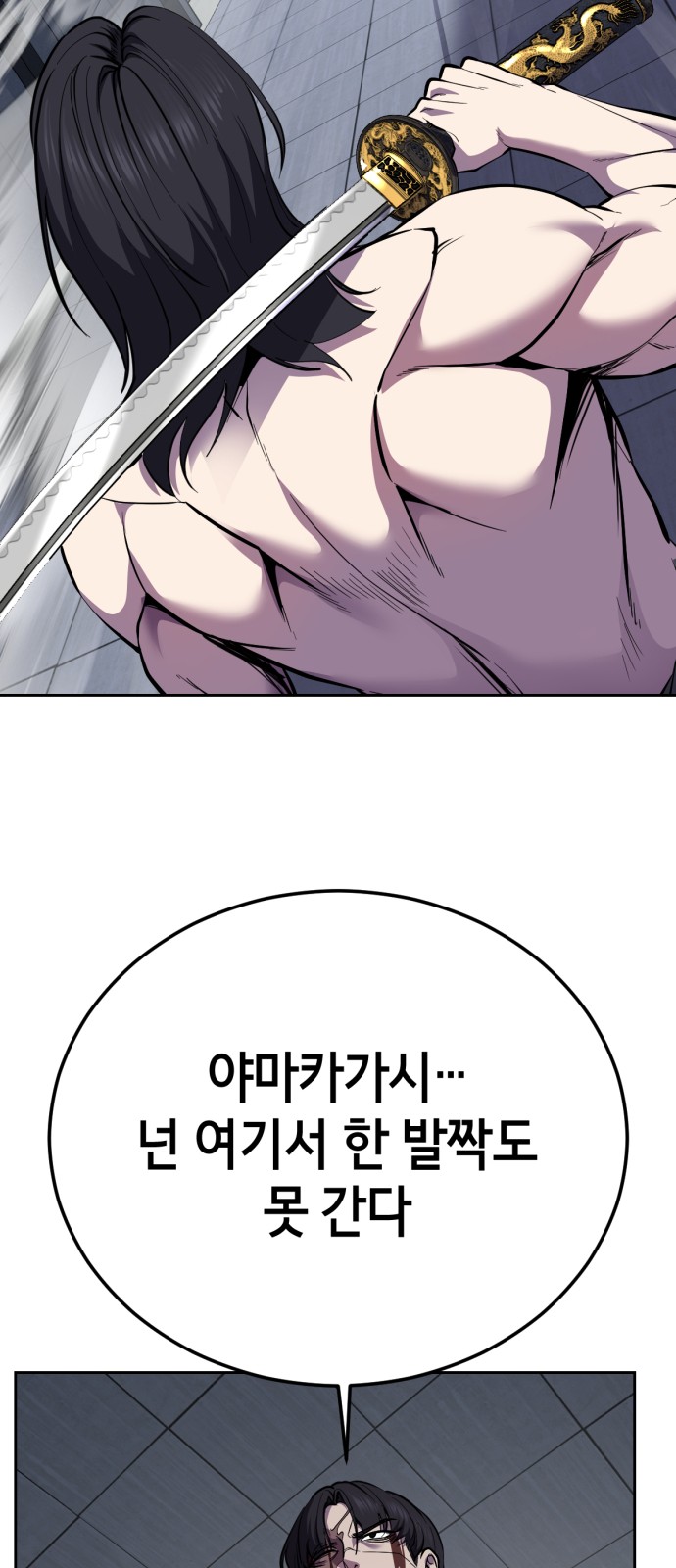 123 페이지