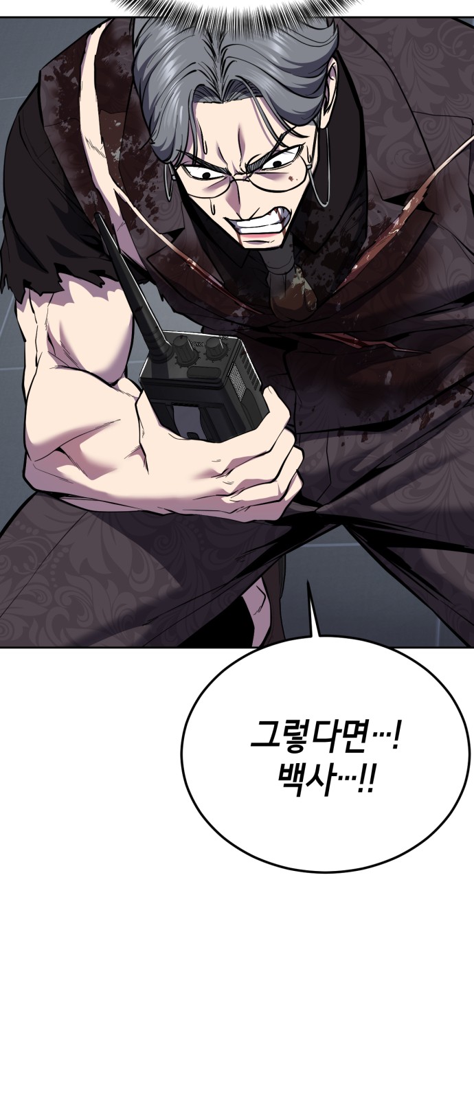 125 페이지