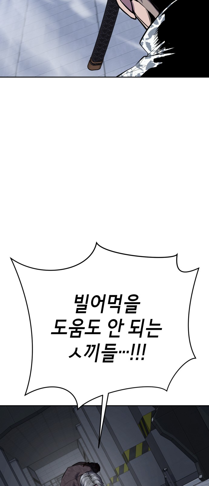 129 페이지