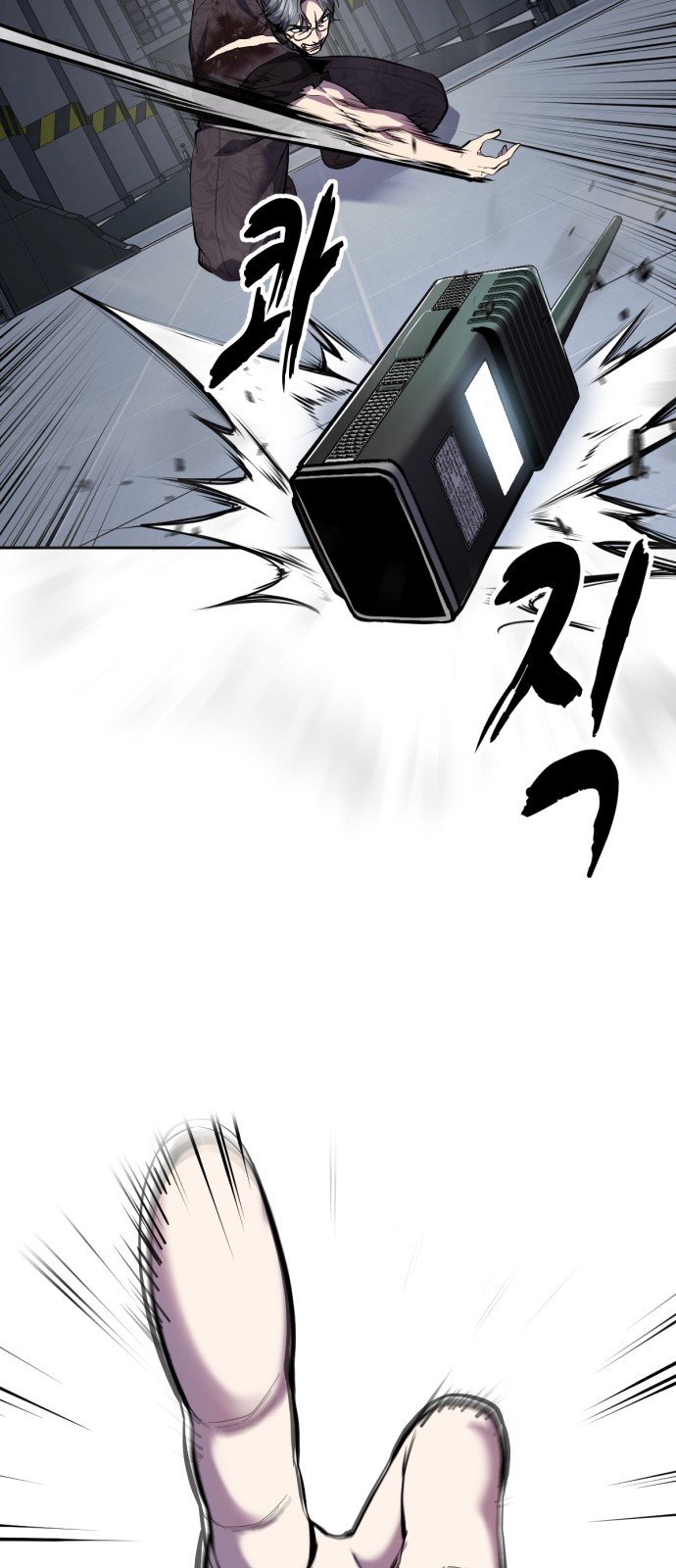 130 페이지