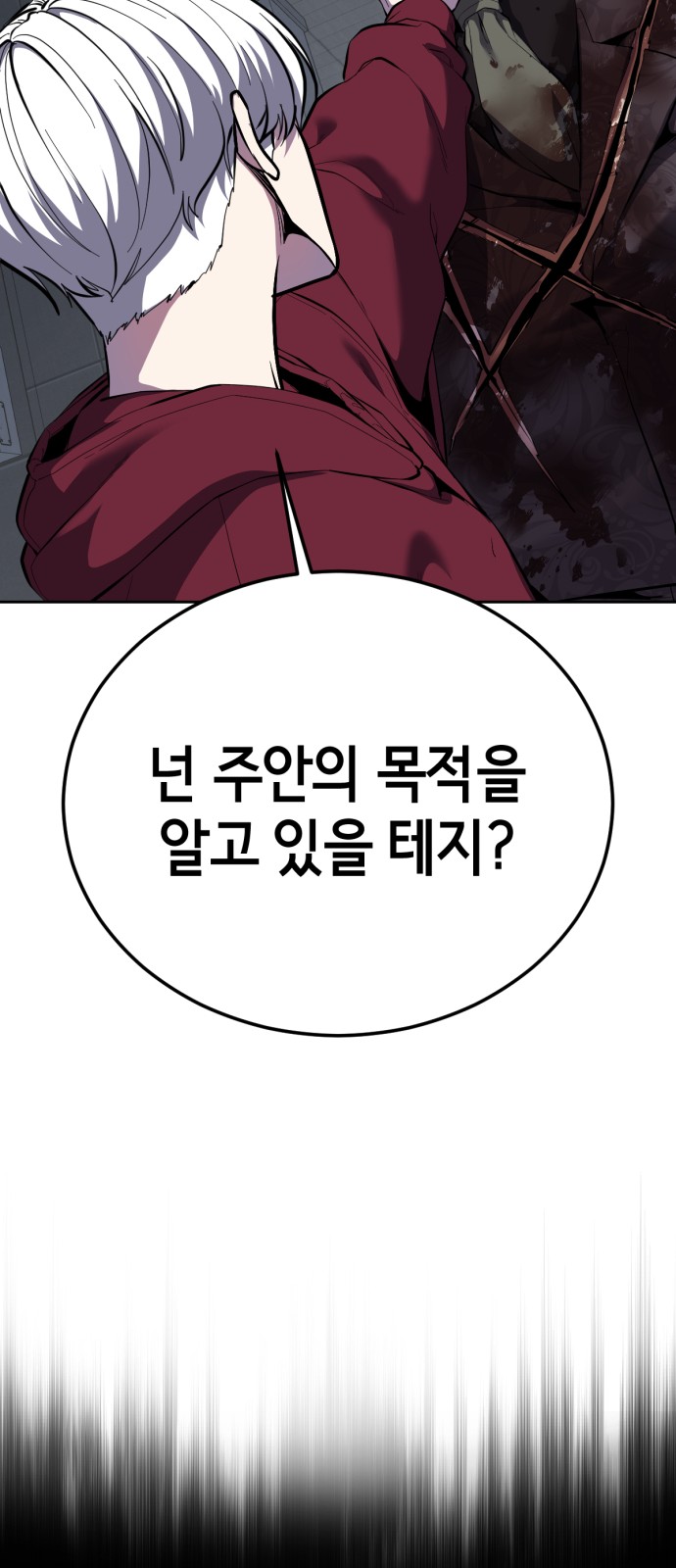 133 페이지