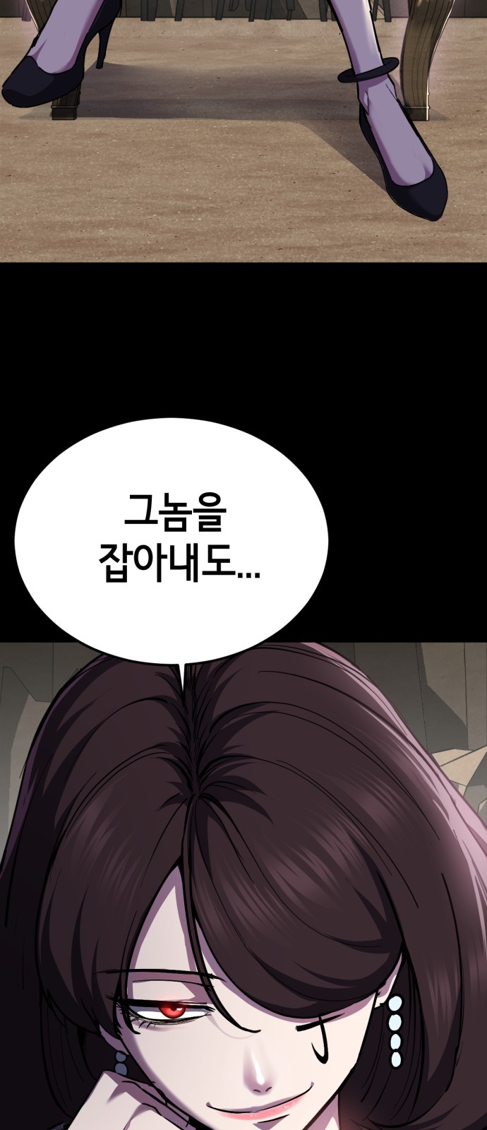 135 페이지