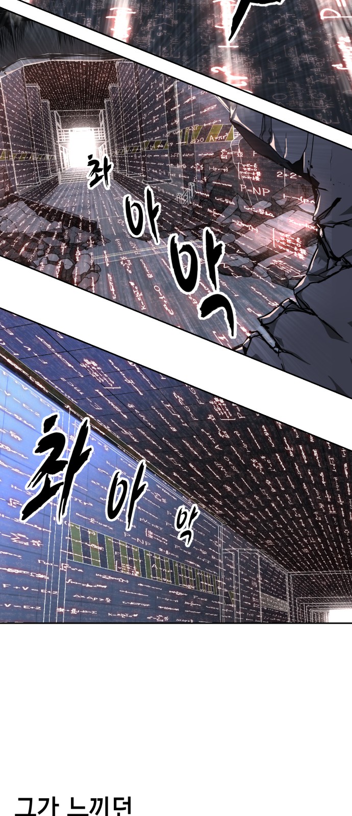 41 페이지