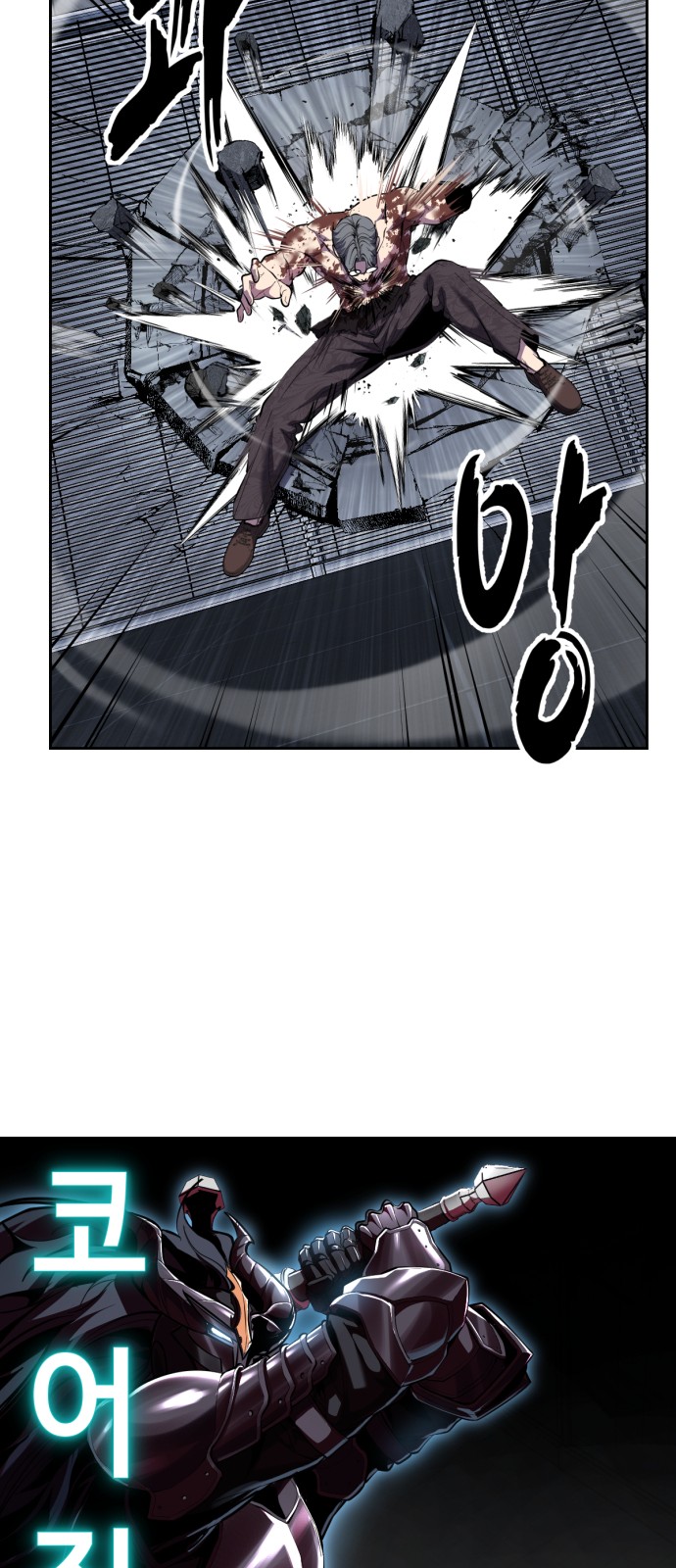 114 페이지