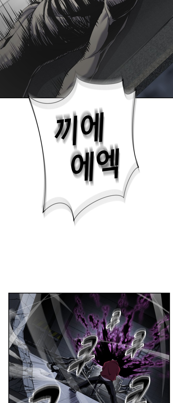 120 페이지