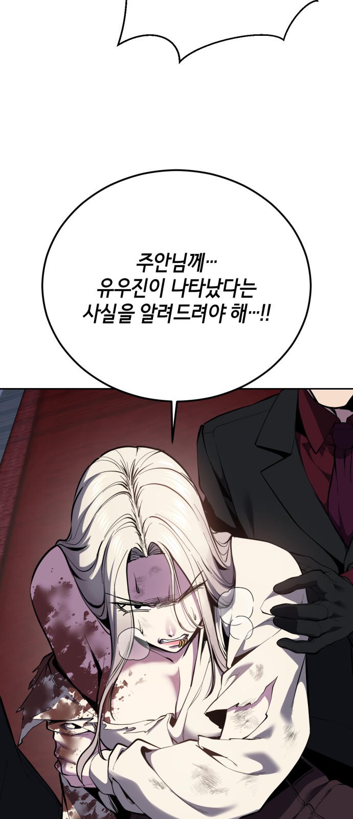 130 페이지