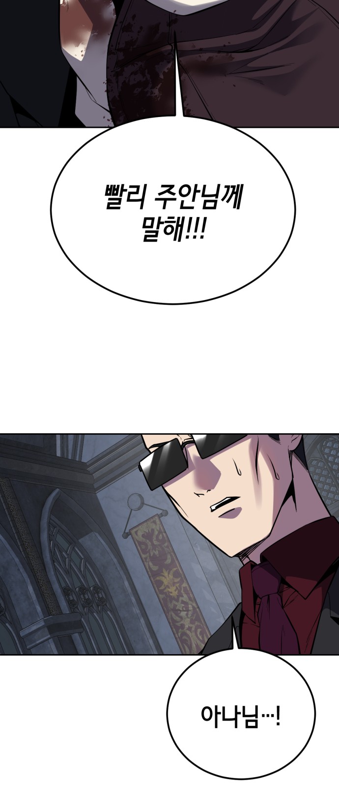 131 페이지