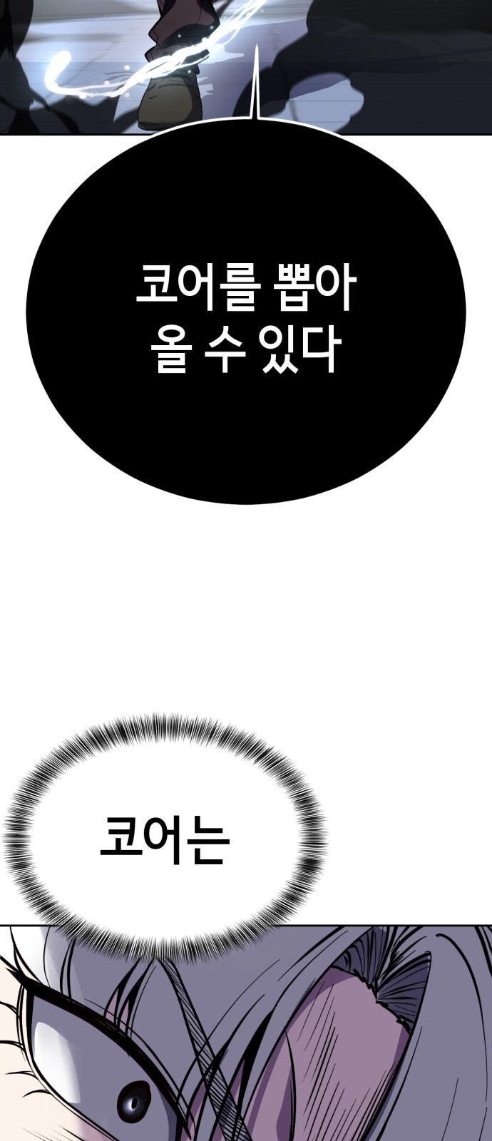 120 페이지