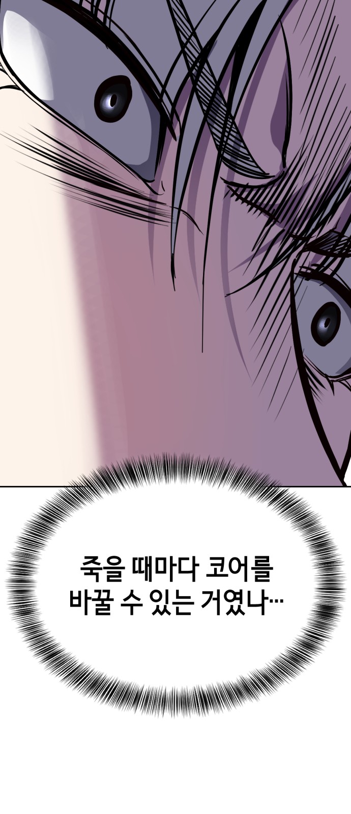 122 페이지