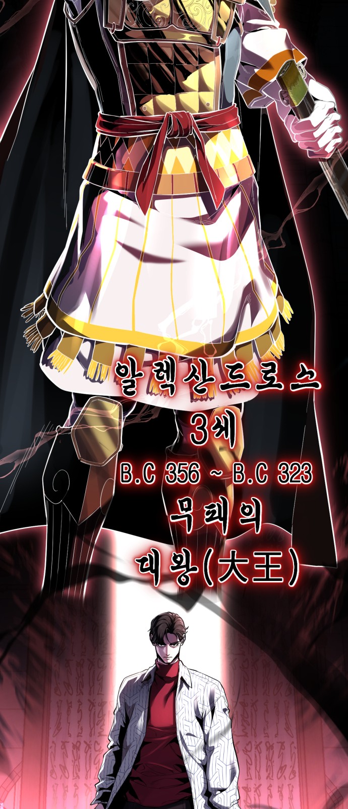 130 페이지