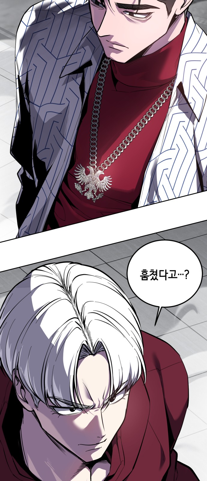 32 페이지