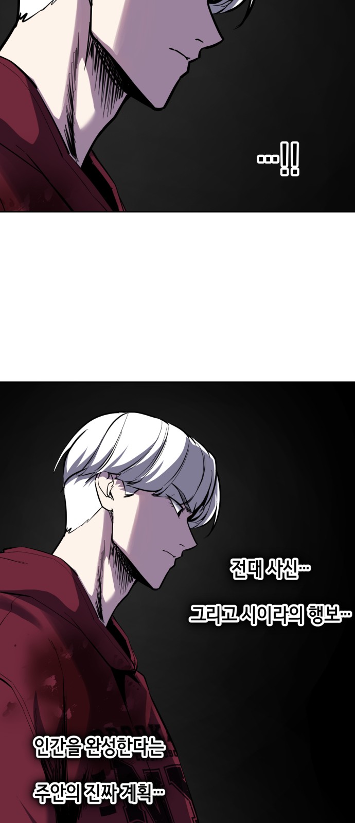 57 페이지