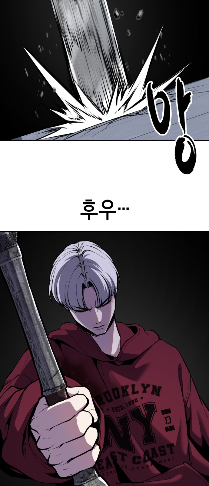 59 페이지