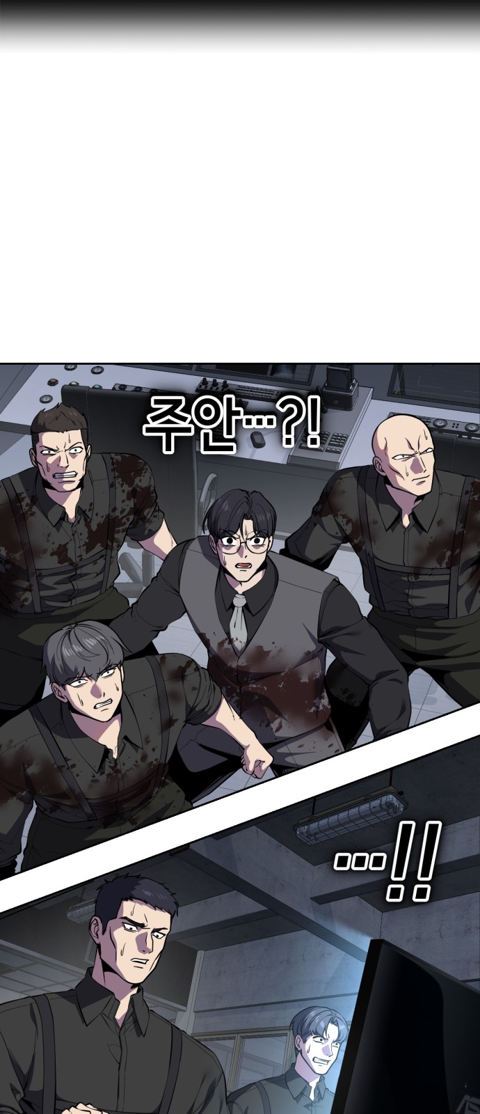 6 페이지