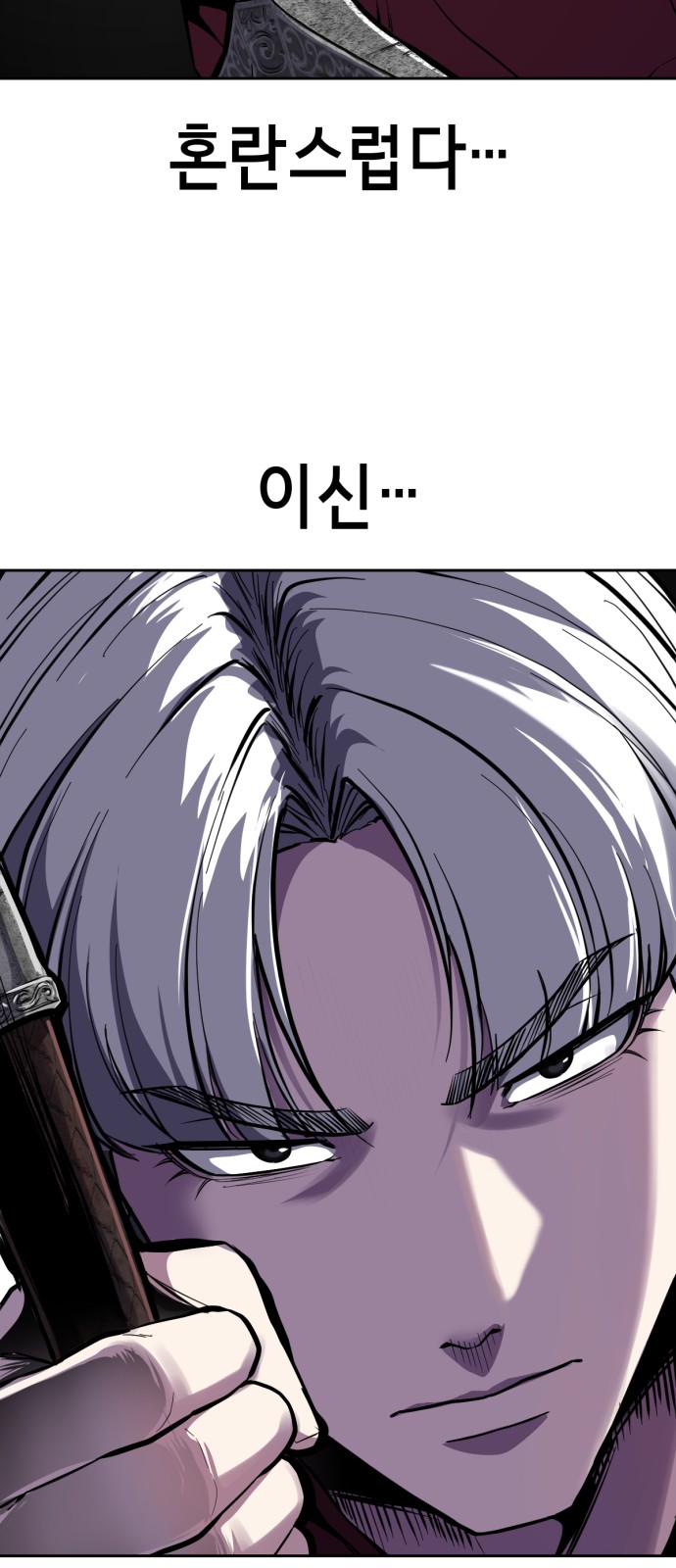60 페이지