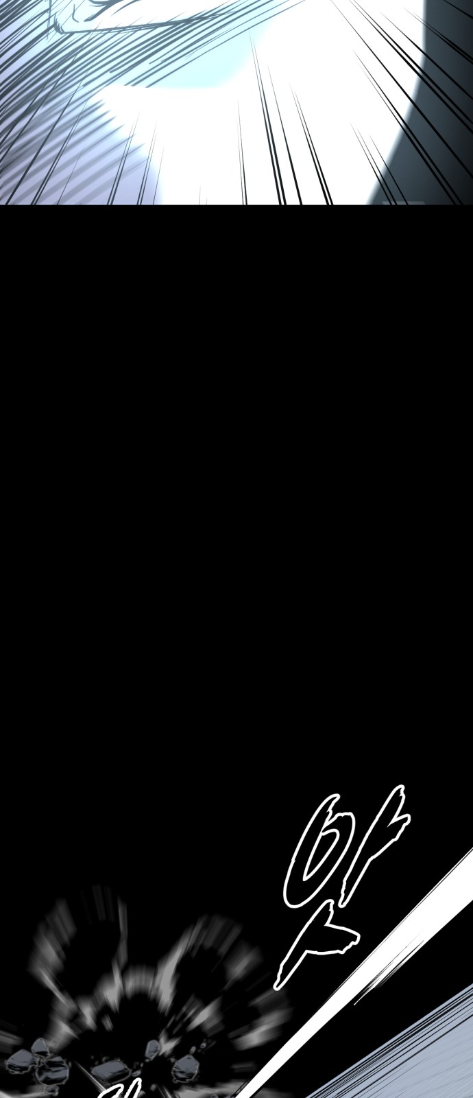93 페이지