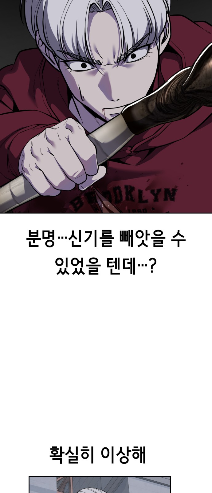 117 페이지