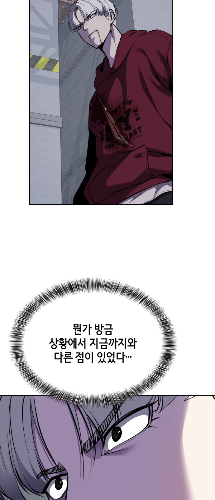 118 페이지