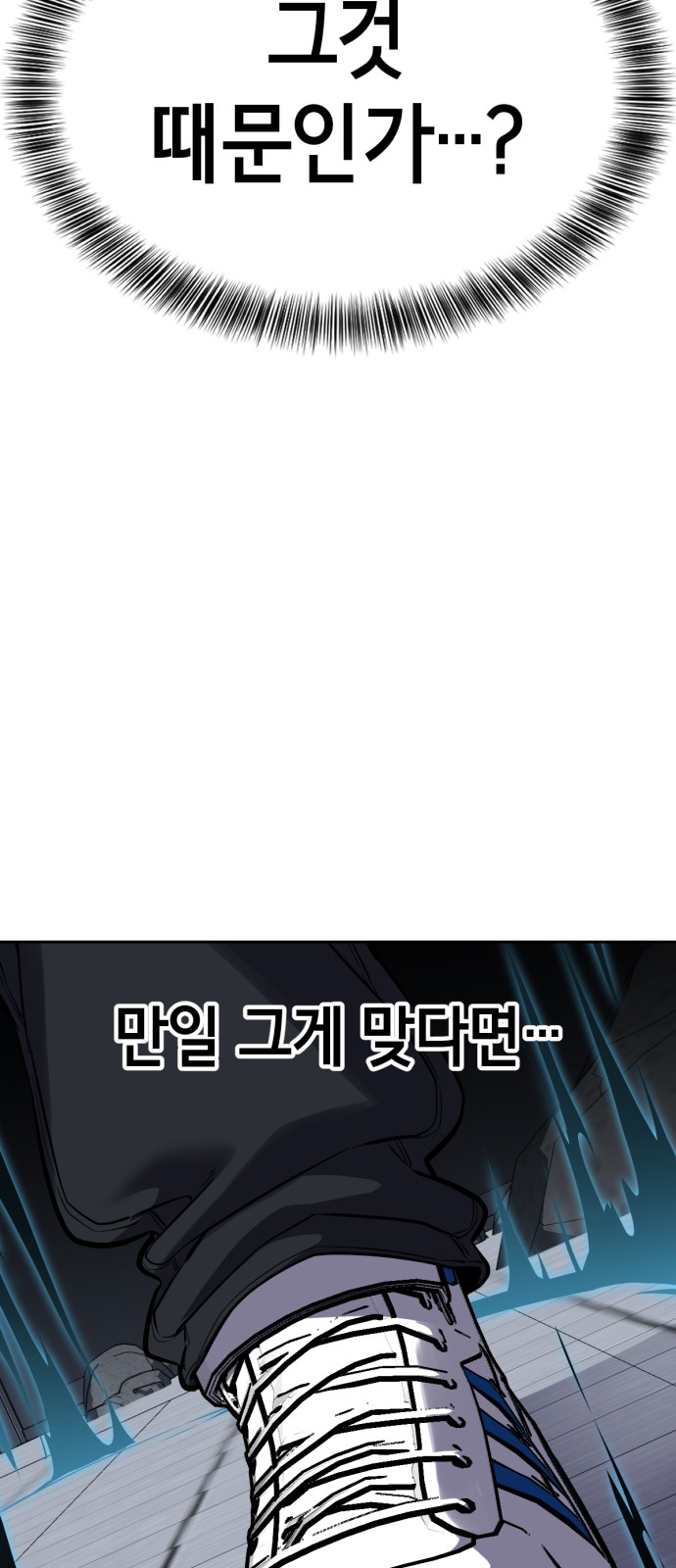 124 페이지