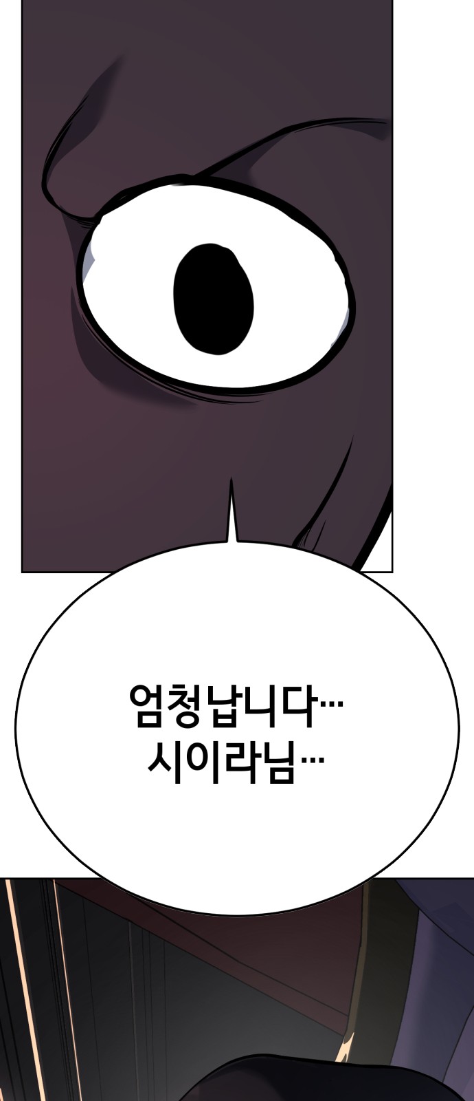 131 페이지