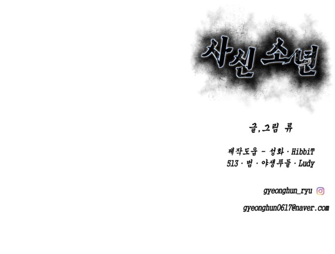 140 페이지