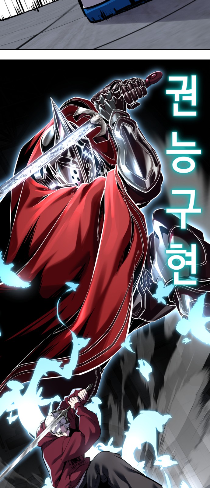 32 페이지