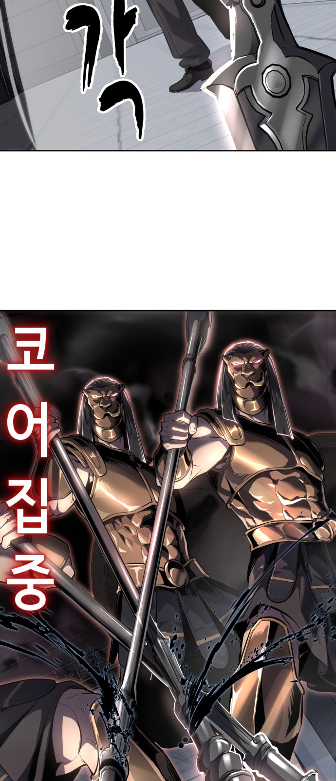 44 페이지