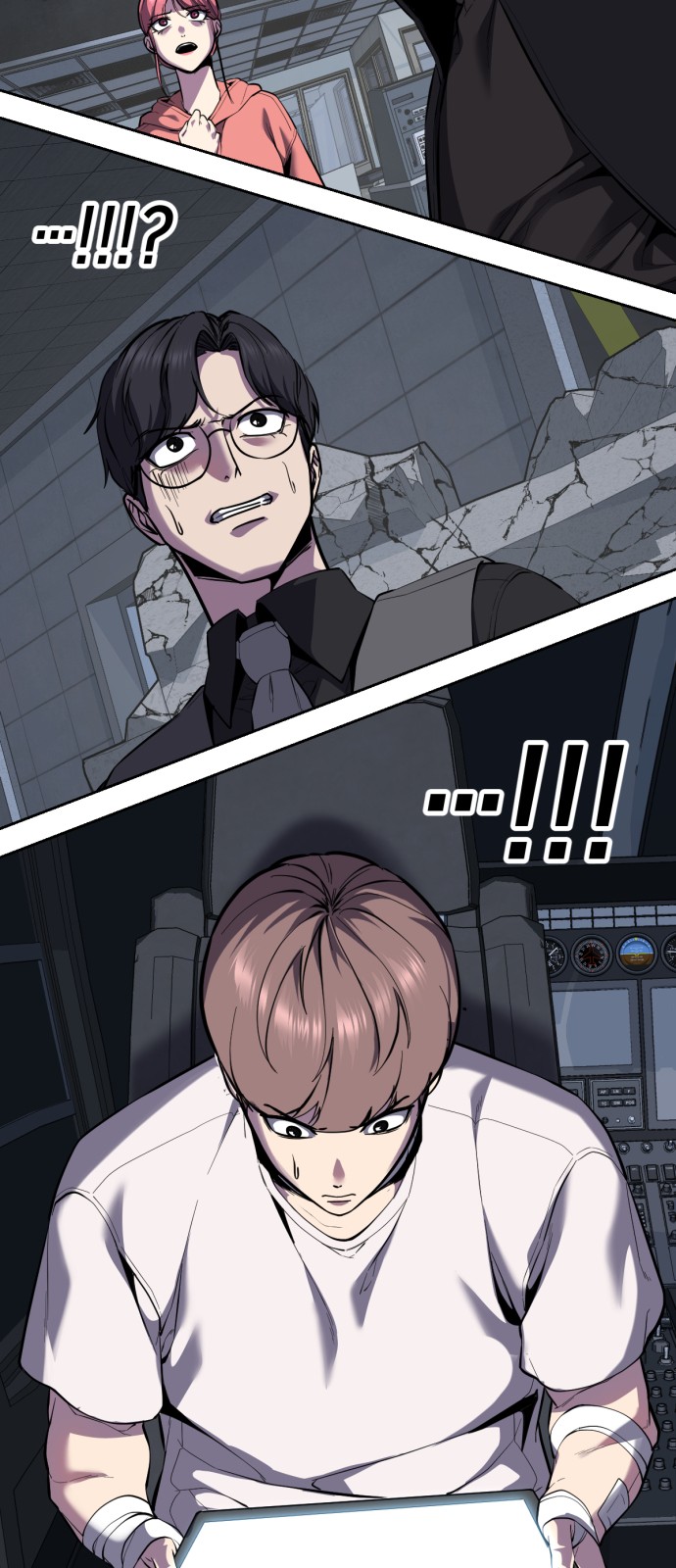 104 페이지
