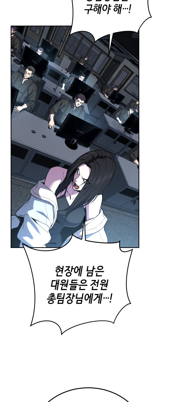 110 페이지
