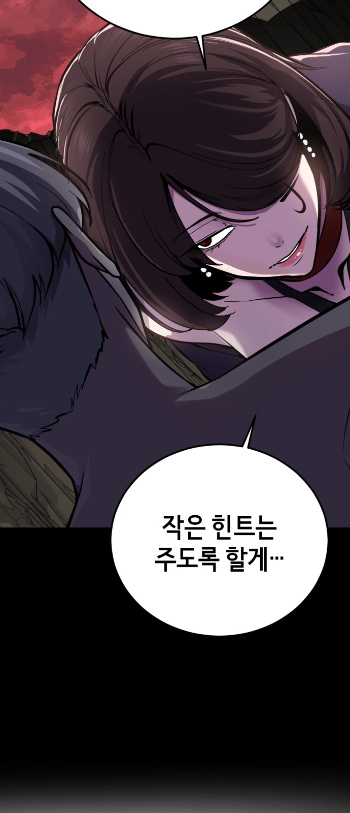 122 페이지