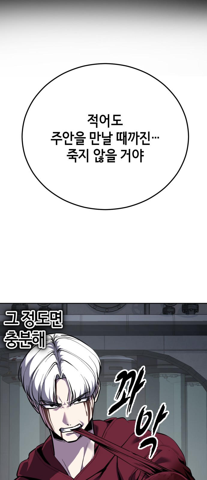 123 페이지