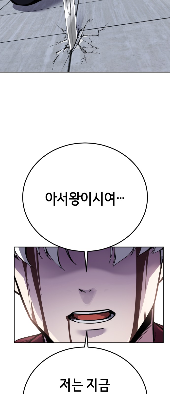 126 페이지