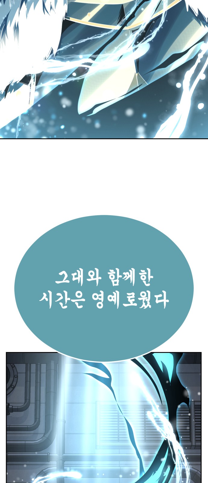 131 페이지
