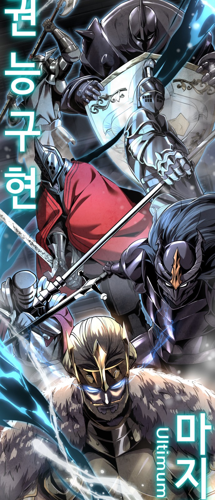 134 페이지