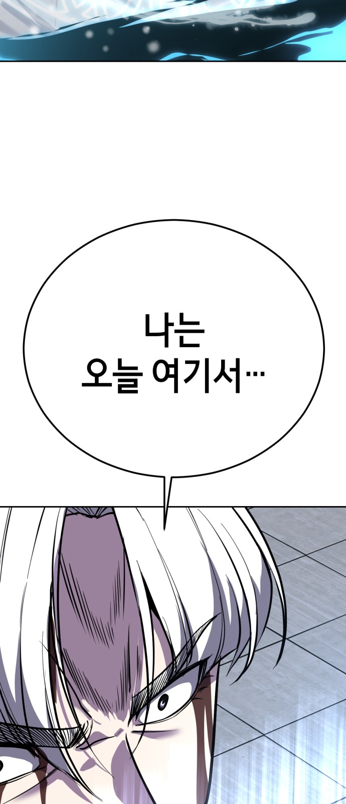 136 페이지