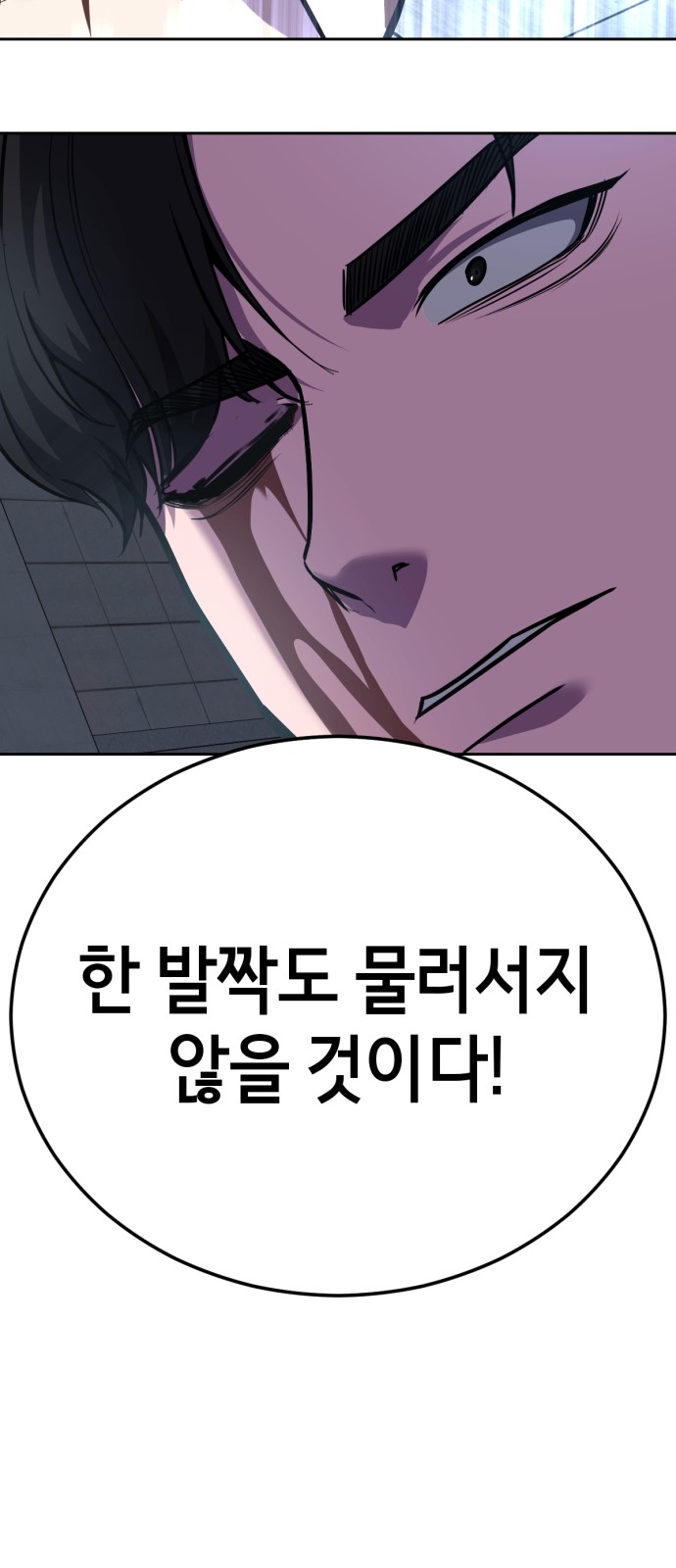 137 페이지