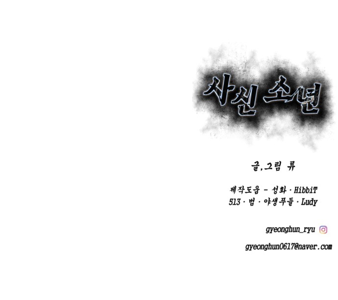 142 페이지