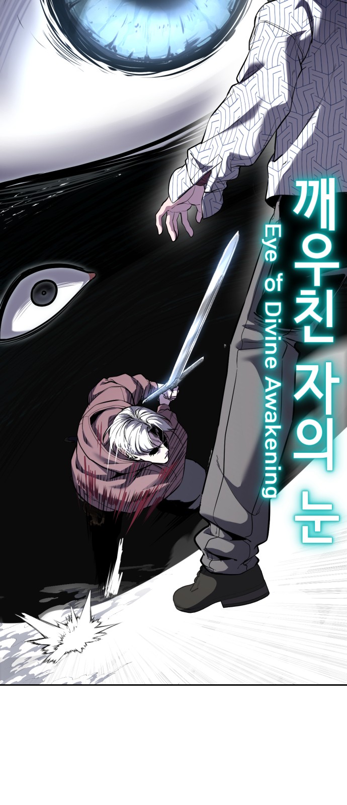 32 페이지